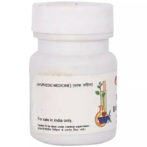 Baidyanath Jhansi Bangashwar Ras Tablets - 40 Tabs