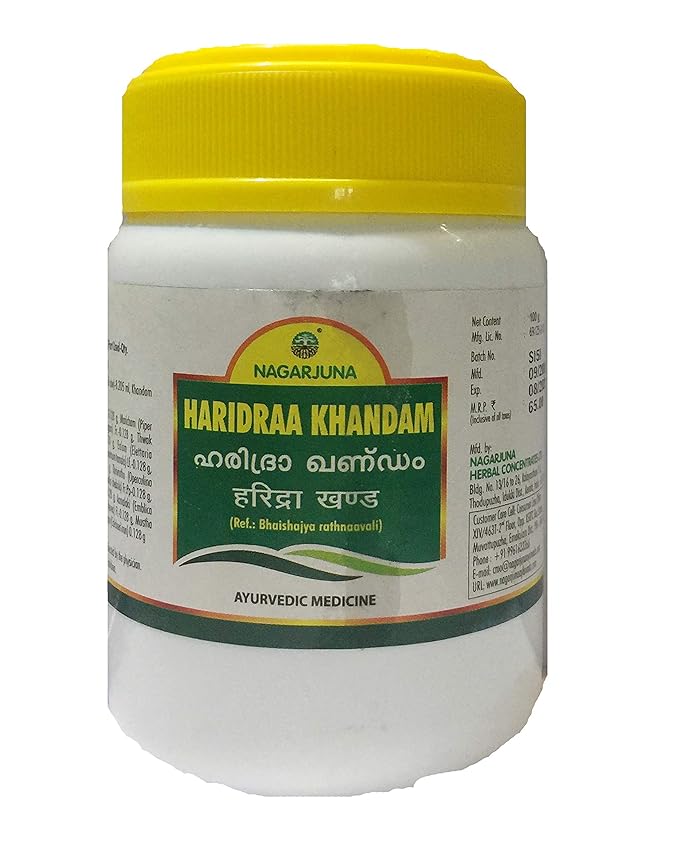 Nagarjuna Haridraa Khandam - 100 GM