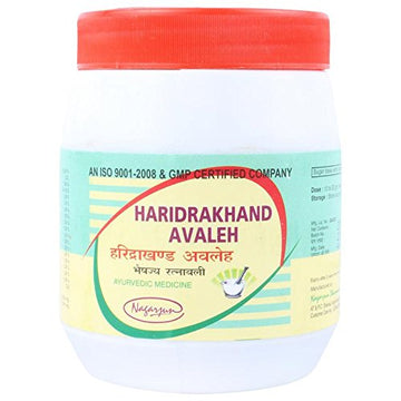 Nagarjuna Haridrakhand Avaleh - 200 GM