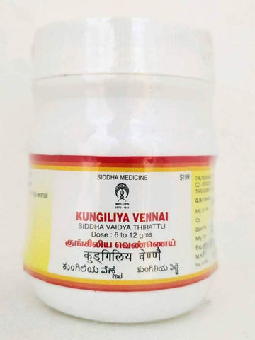 Impcops Ayurveda Kungiliya Vennai