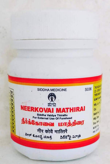 Impcops Ayurveda Neerkovai Mathirai
