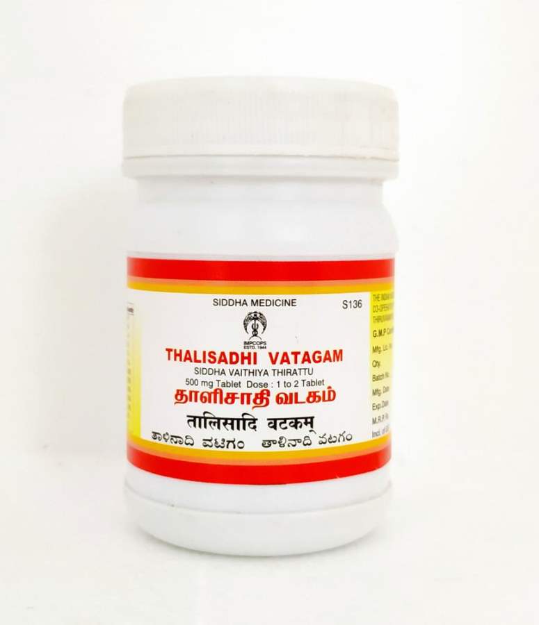 Impcops Ayurveda Thalisadhi Vatagam