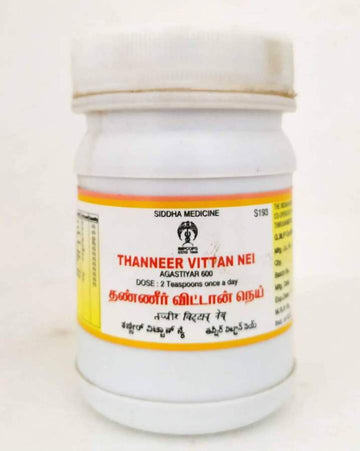 Impcops Ayurveda Thanneer Vittan Nei