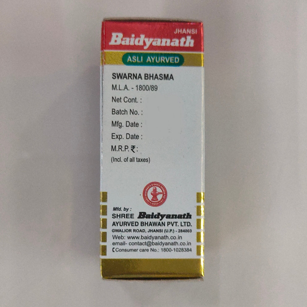 Baidyanath Jhansi Swarna Bhasma with Gold - 125 MG