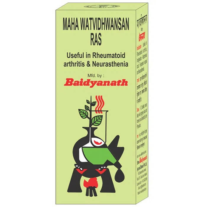 Baidyanath Mahawatvidhvansan Ras Tablets - 80 Tabs
