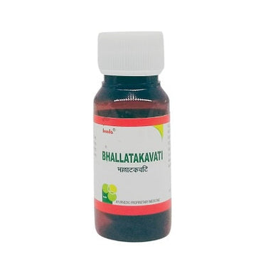 Imis Bhallataka Vati - 40 Tablets