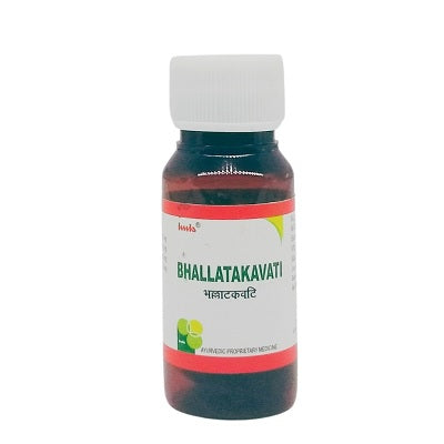 Imis Bhallataka Vati - 40 Tablets