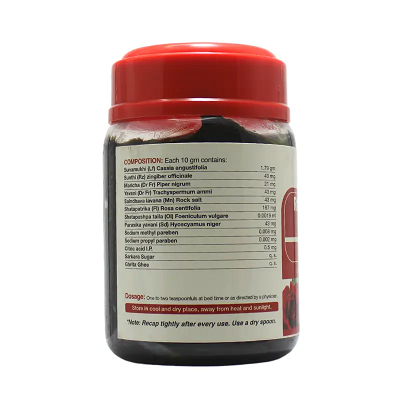 Imis Roja Pushpa Lehya - 250 GM