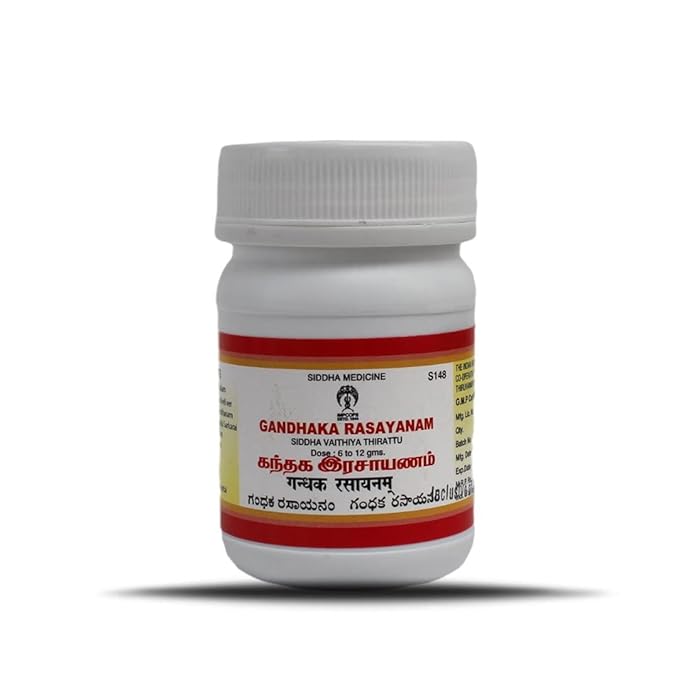 Impcops Ayurveda Gandhaka Rasayanam