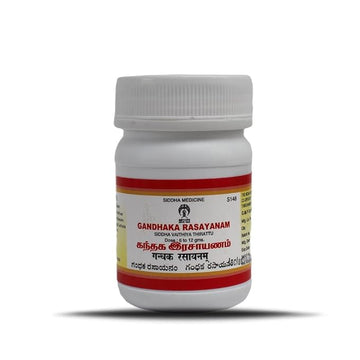 Impcops Ayurveda Gandhaka Rasayanam