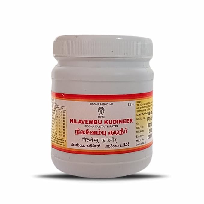 Impcops Ayurveda Nilavembu Kudineer Churnam