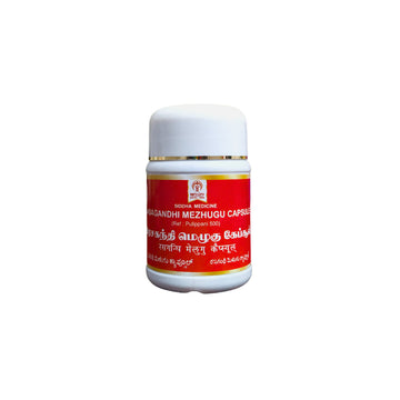 Impcops Ayurveda Rasagandhi mezhugu Capsules - 100 Capsules