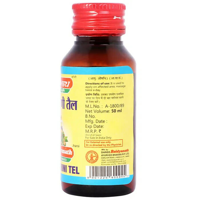 Baidyanath Jhansi Prasarini Tel - 50 ML