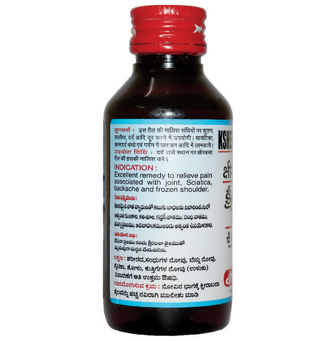 Baidyanath Nagpur Ksheerabala Taila - 200 ML