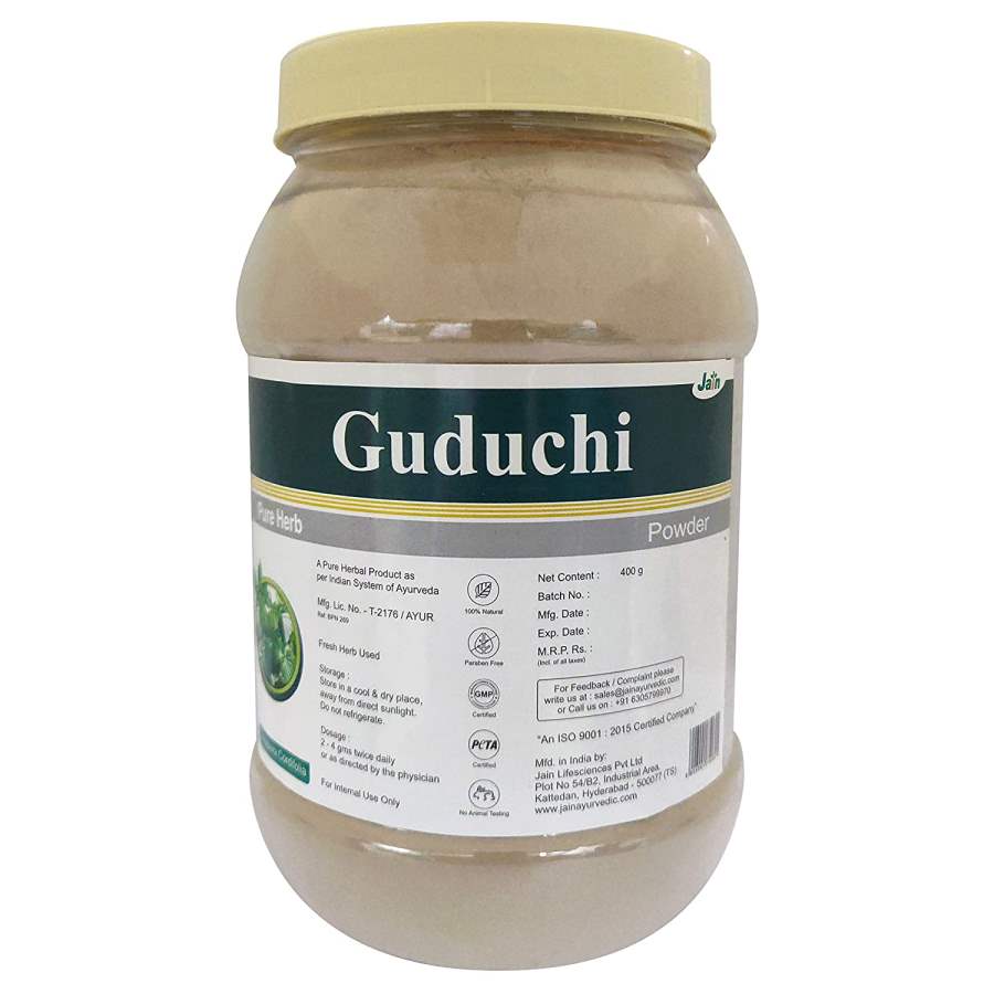 Jain Ayurveda Jain Guduchi (Tinospora Cordifolia) Powder - 400 gms