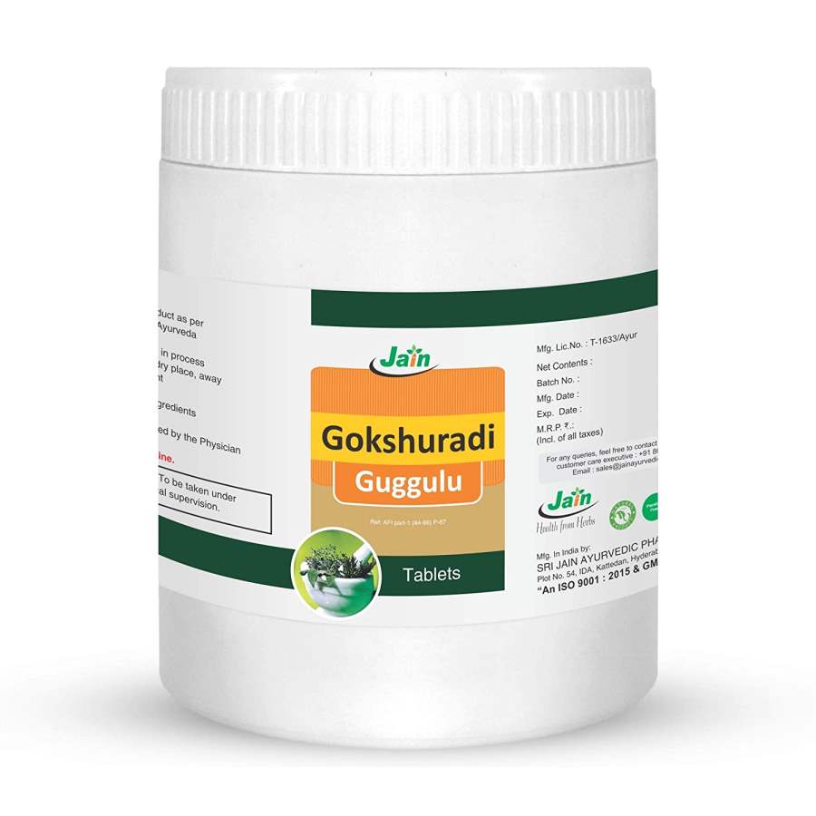Jain Ayurveda Jain Gokshuradi Guggulu - 1000 Count