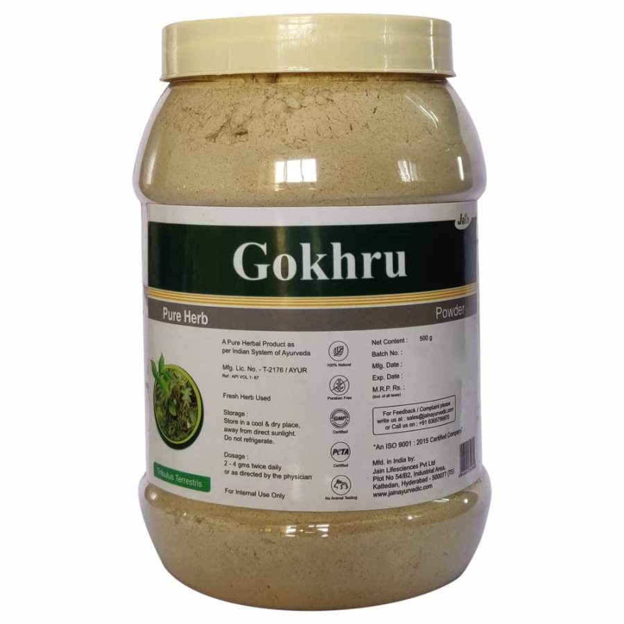 Jain Ayurveda Jain Gokhru Tribulus Terrestris/Gokshura Powder - 500g