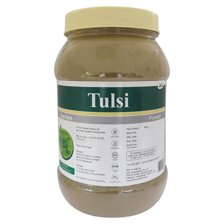 Jain Ayurveda Jain Tulsi Ocimum Sanctum/Holy Basil Pure Powder - 500 g