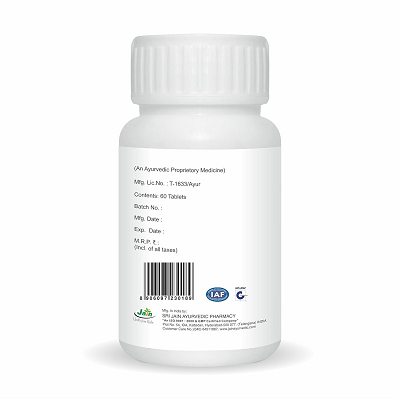 Jain Ayurveda Janocid Tablet - 60 Tablets