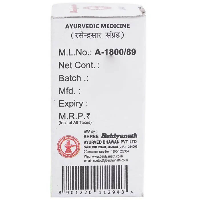 Baidyanath Jhansi Shodhit Gandhak Powder - 10 GM