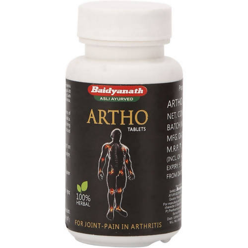 Baidyanath Jhansi Artho Tablets - 50 Tabs