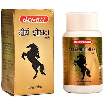 Baidyanath Jhansi Virya Shodhan Bati - 60 Tabs