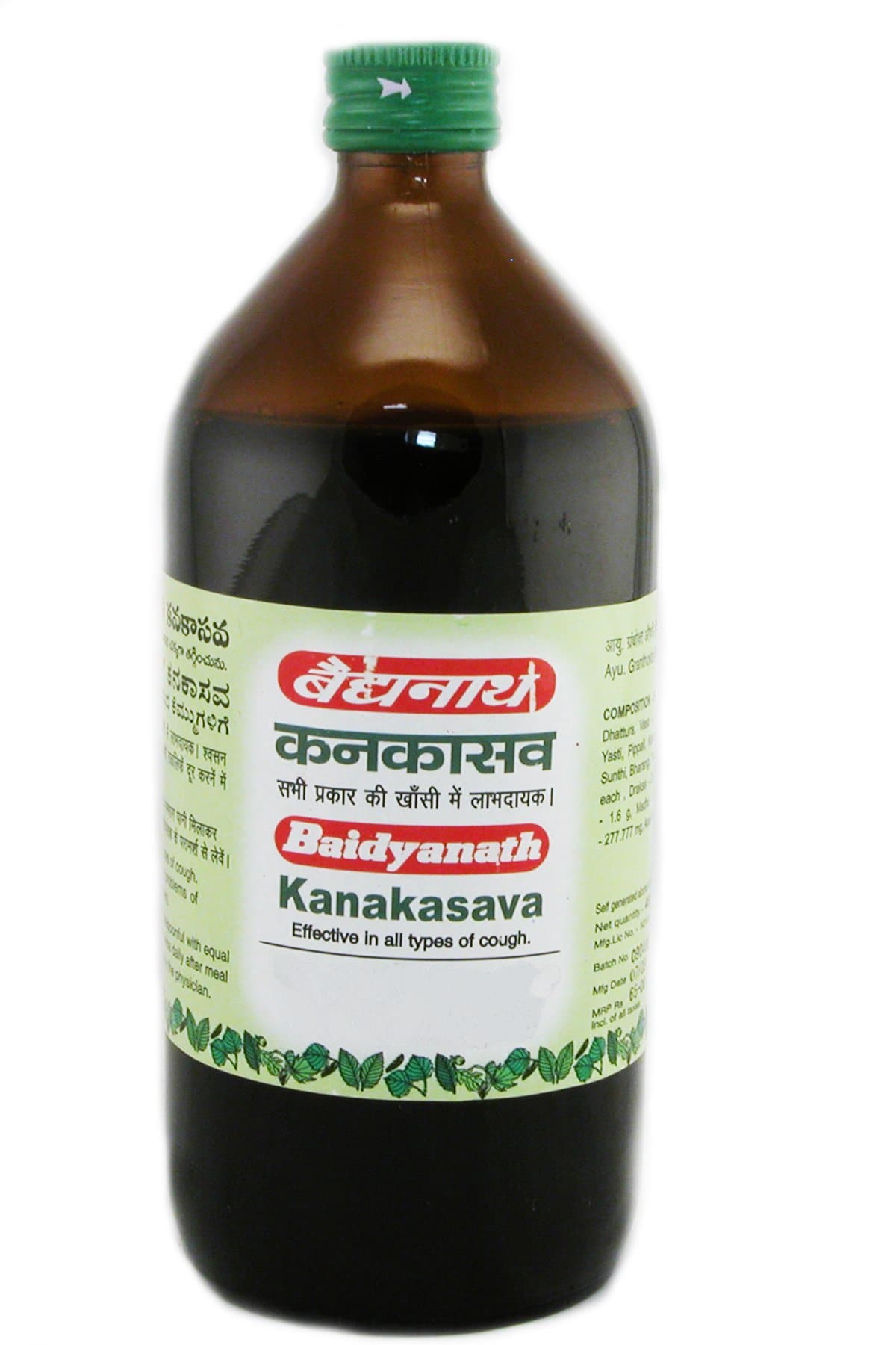 Baidyanath Kankasava - 450 ML