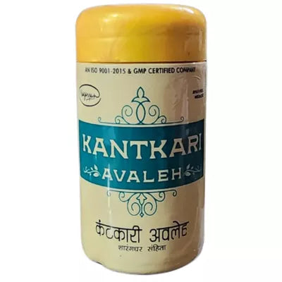 Nagarjuna Kantkari Avaleh