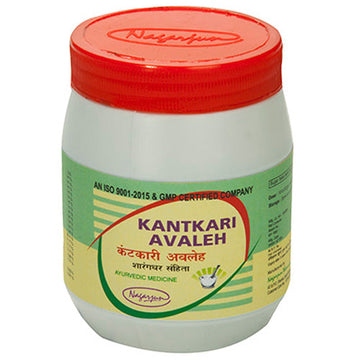 Nagarjuna Kantkari Avaleh