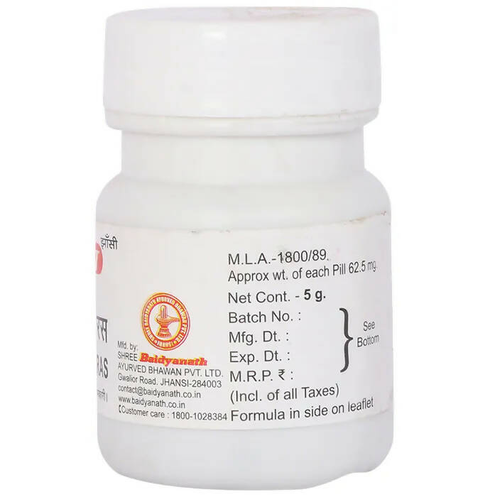 Baidyanath Jhansi Balrogantak Ras Tablets - 5 GM