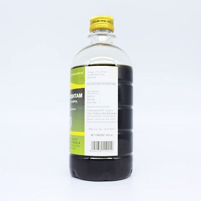 Kottakkal Abhayarishtam - 450 ML