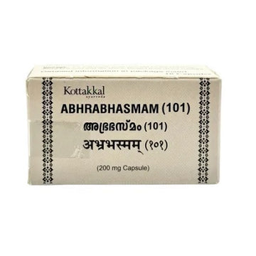 Kottakkal Abhra Bhasmam (101) - 1 GM