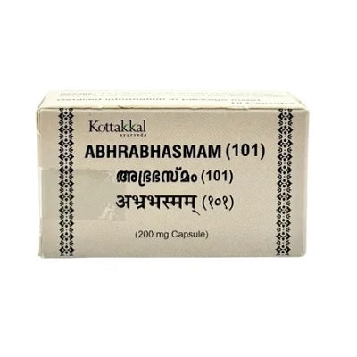 Kottakkal Abhra Bhasmam (101) - 1 GM