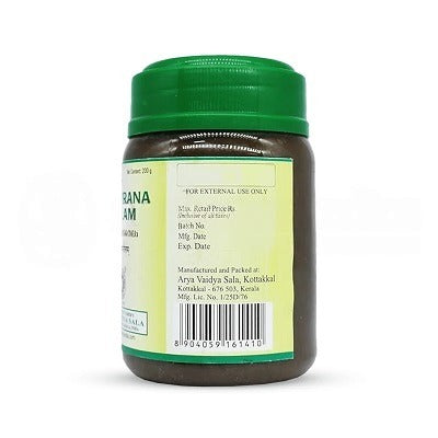 Kottakkal Agnivrana Tailam - 200 ML