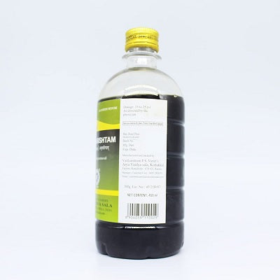 Kottakkal Amrita Aristham - 200 ML