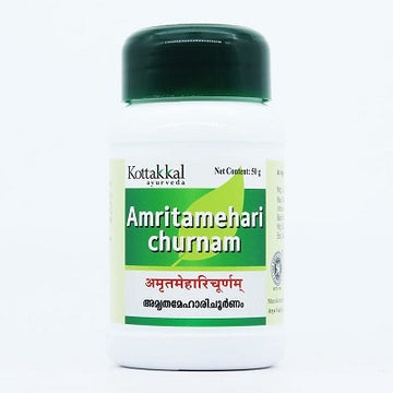 Kottakkal Amritamehari Churnam - 50 GM