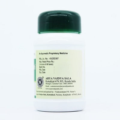 Kottakkal Amritamehari Churnam - 50 GM