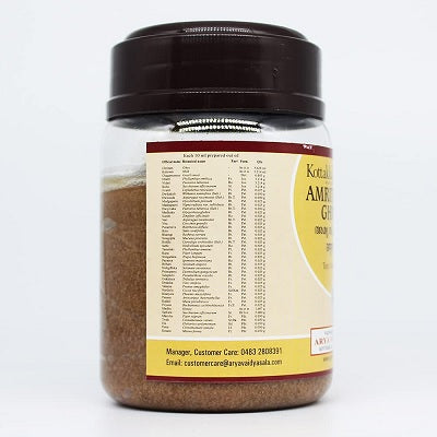 Kottakkal Amrithaprasa Ghritam - 200 GM