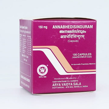 Kottakkal Annabhedi Sinduram Capsules - 100 Nos