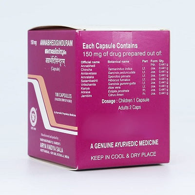 Kottakkal Annabhedi Sinduram Capsules - 100 Nos