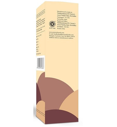 Kottakkal Anti Dandruff Hair Oil - 150 ML