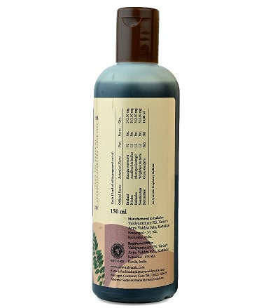 Kottakkal Anti Dandruff Hair Oil - 150 ML