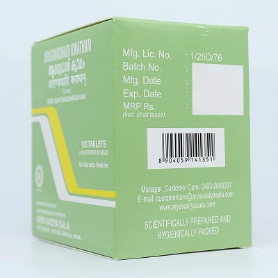 Kottakkal Aragvadhadi Kwatham Tablets - 100 Nos