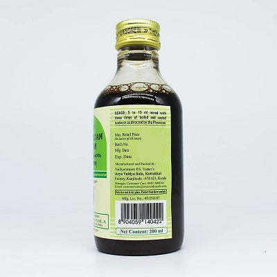 Kottakkal Ardhavilvam Kashayam - 200 ML