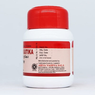 Kottakkal Arogyavardhini Gutika - 30 Nos