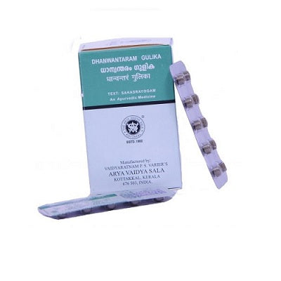 Kottakkal Dhanvantaram Gulika - 100 Nos