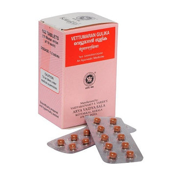 Kottakkal Vettumaran Gulika - 100 Nos