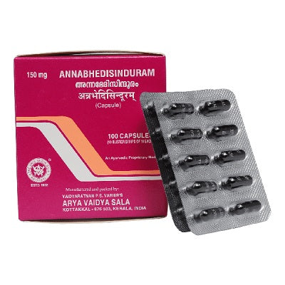 Kottakkal Annabhedi Sinduram Capsules - 100 Nos