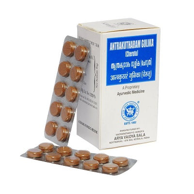 Kottakkal Cheriya Anthrakudaram Gulika - 100 Nos