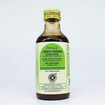 Kottakkal Cheriya Rasnadi Kashayam - 200 ML